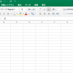 【Excel】ファイルサーバー上のファイルを開いたとき、セキュリティの警告を非表示にする方法